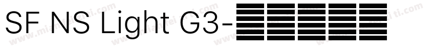 SF NS Light G3字体转换